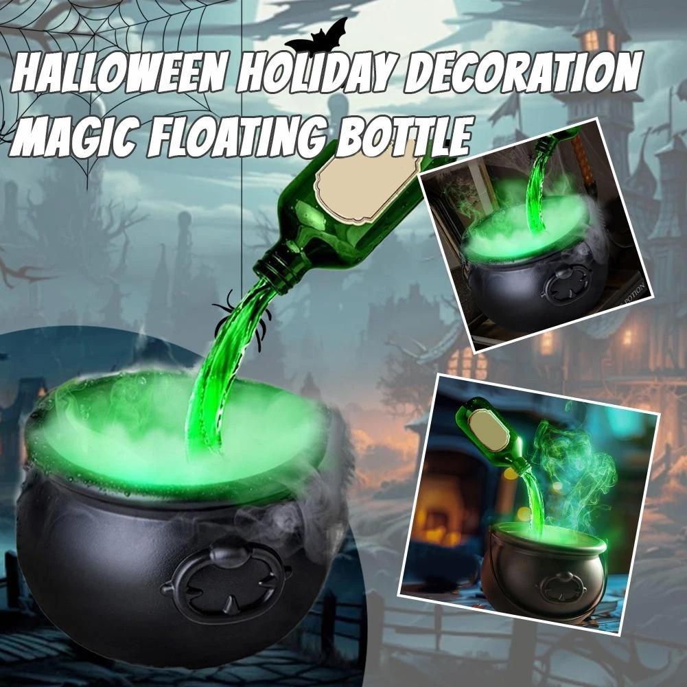 Morroween Floating Witch's Cauldron Diffuser - black potion bottle mist diffuser for Halloween decor