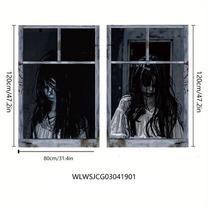 Morroween Witch Window Backdrop Banner - hung on a window